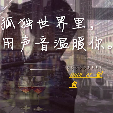 就这样一生与你擦肩过曲谱_一生与你擦肩过图片