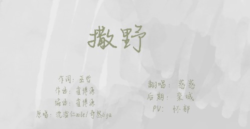 小仙女歌曲曲谱_好看的头像小仙女(3)