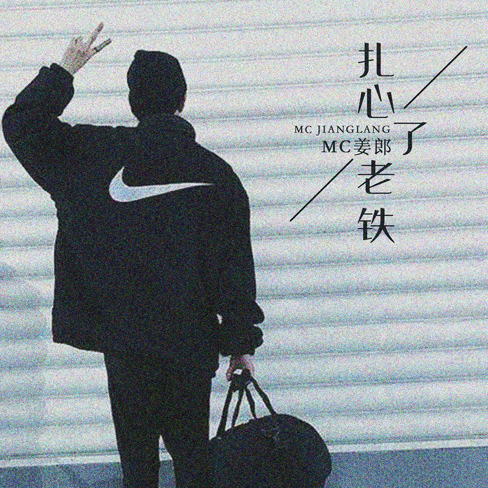 断背山主题曲谱_安妮海瑟薇断背山