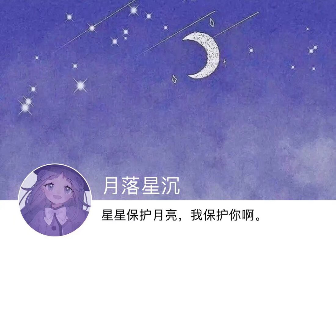 燕无歇曲谱完整版_燕无歇曲谱