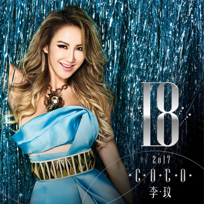 【麦兜是只猪】 正在直播 苏打绿-小情歌