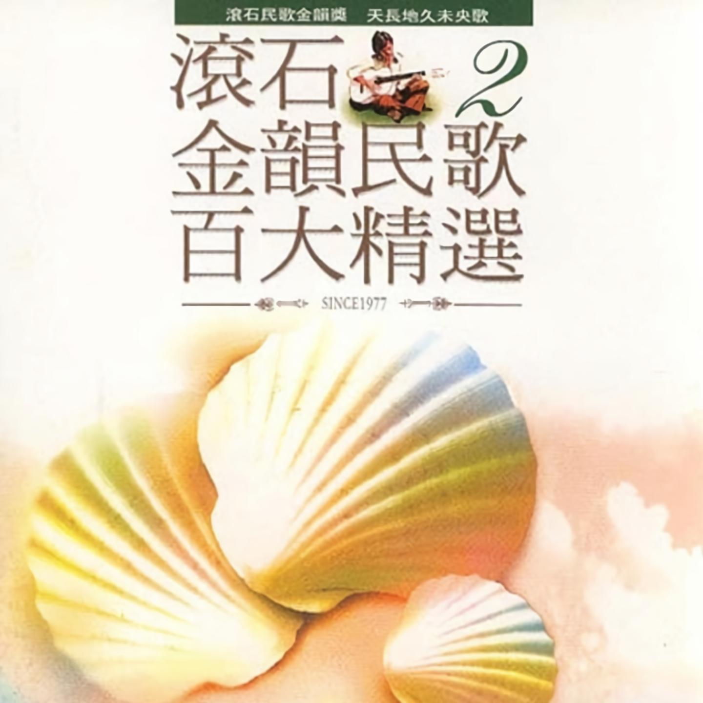 小雨中的回忆动态曲谱_小雨中的回忆钢琴曲谱(3)