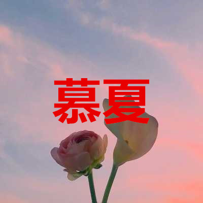 多年以后歌曲曲谱_多年以后曲谱图片(2)