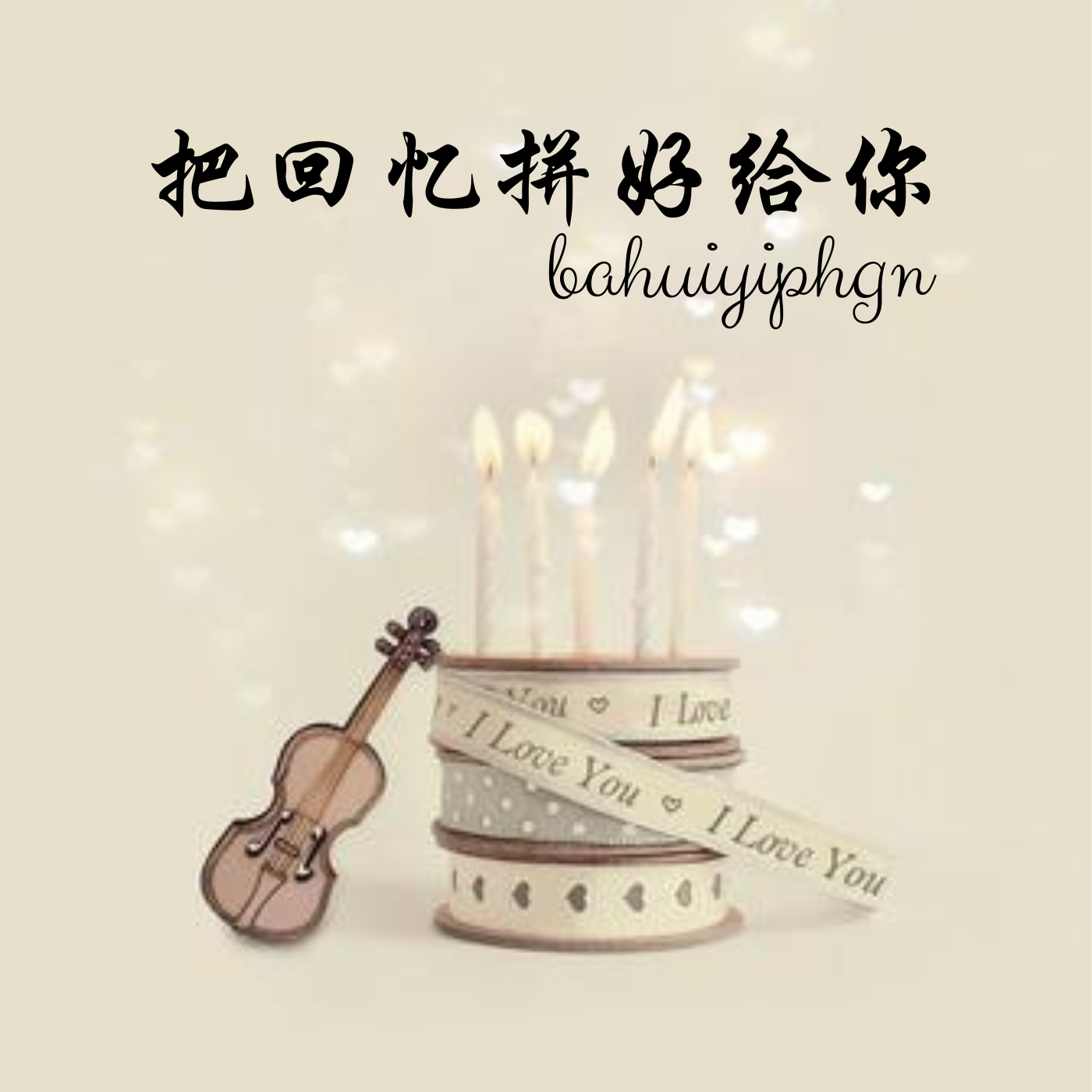 音乐分哪几种曲风 20201012173105794218.jpg