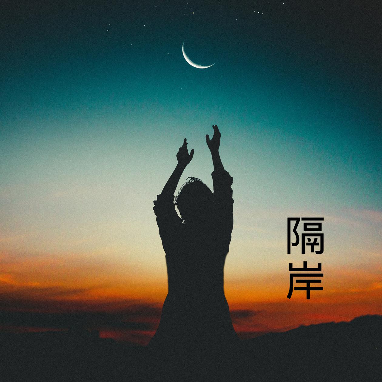 情深深雨蒙蒙歌曲简谱_求 情深深雨蒙蒙里的 好想好想这首歌的简谱 有配乐更好(3)