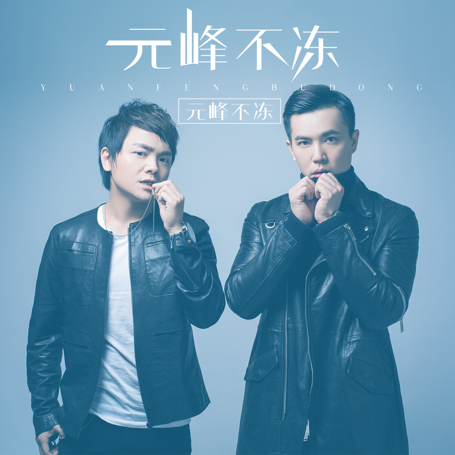 萤火虫歌曲完整试听 20210108120317347460.jpg