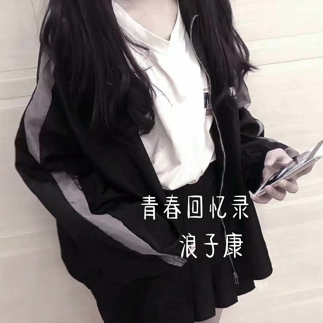 简谱舞女泪_舞女泪歌谱简谱