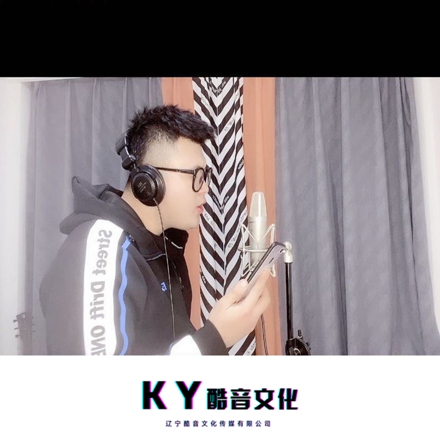 如果我是dj简谱_10 亿收听之男 DJ Kygo 打破 Spotify 最快累积 10 亿次收听纪录(2)