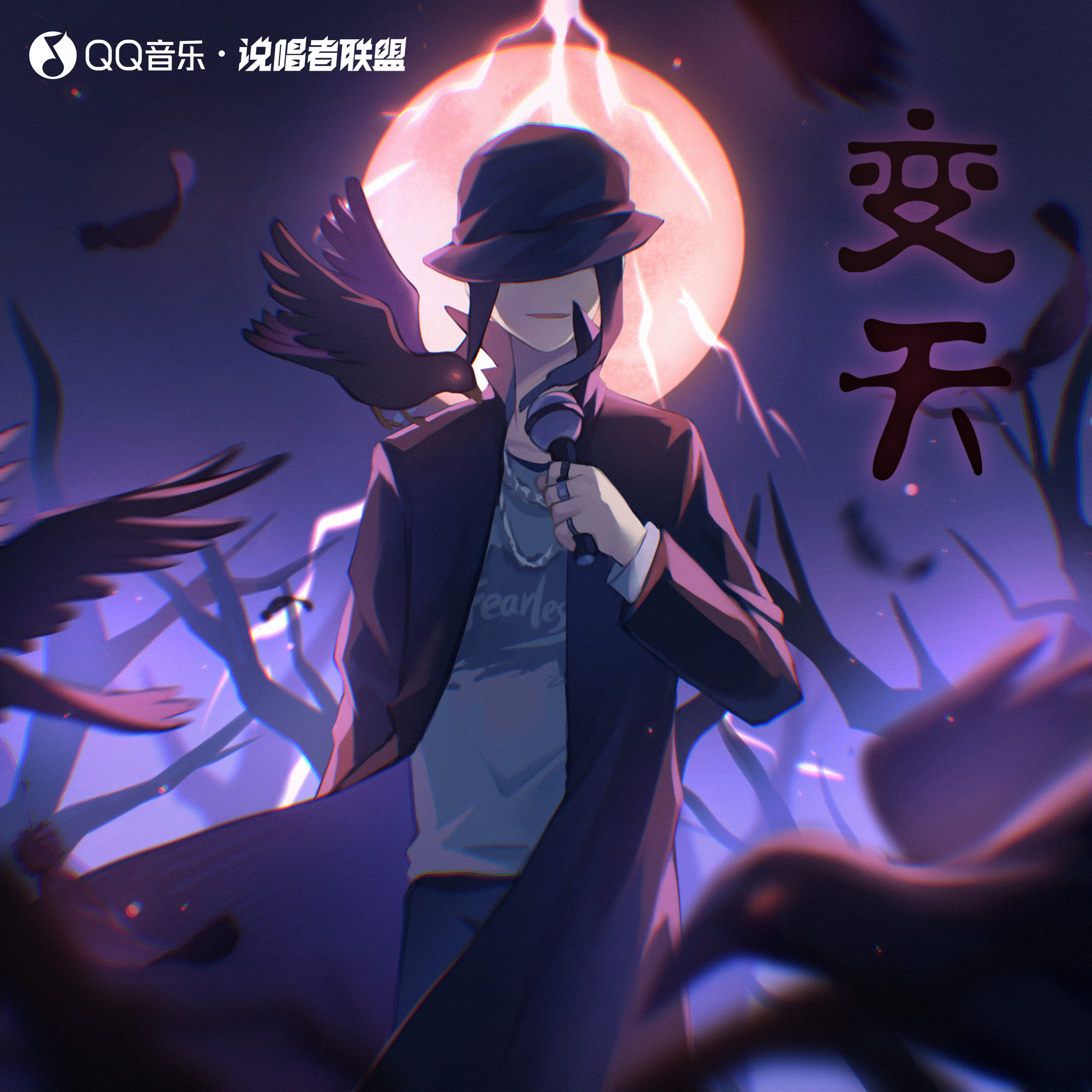 试江湖简谱_笑傲江湖古筝曲谱简谱(2)