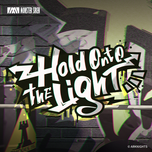 塞壬唱片-msr - hold onto the light