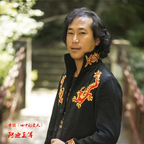 沪剧伴奏mp3下载,沪剧伴奏mp3下载入口