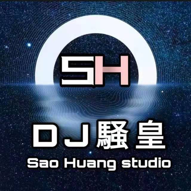 DJ107