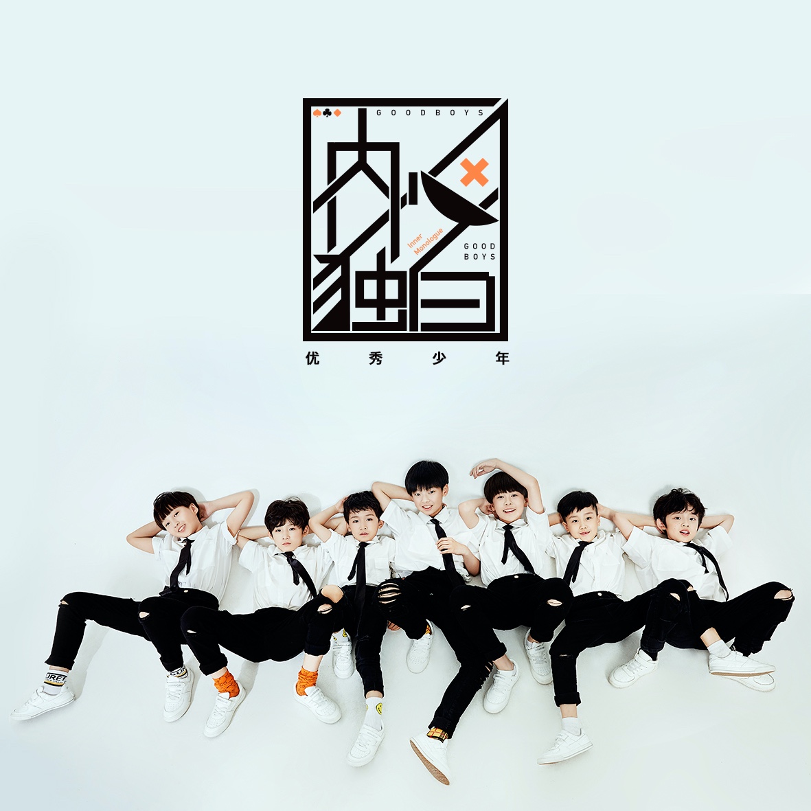 音乐独白 20220111121504737919.jpg