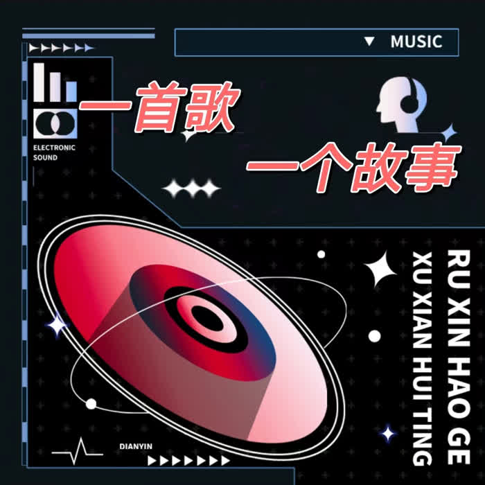 全名(Uu)