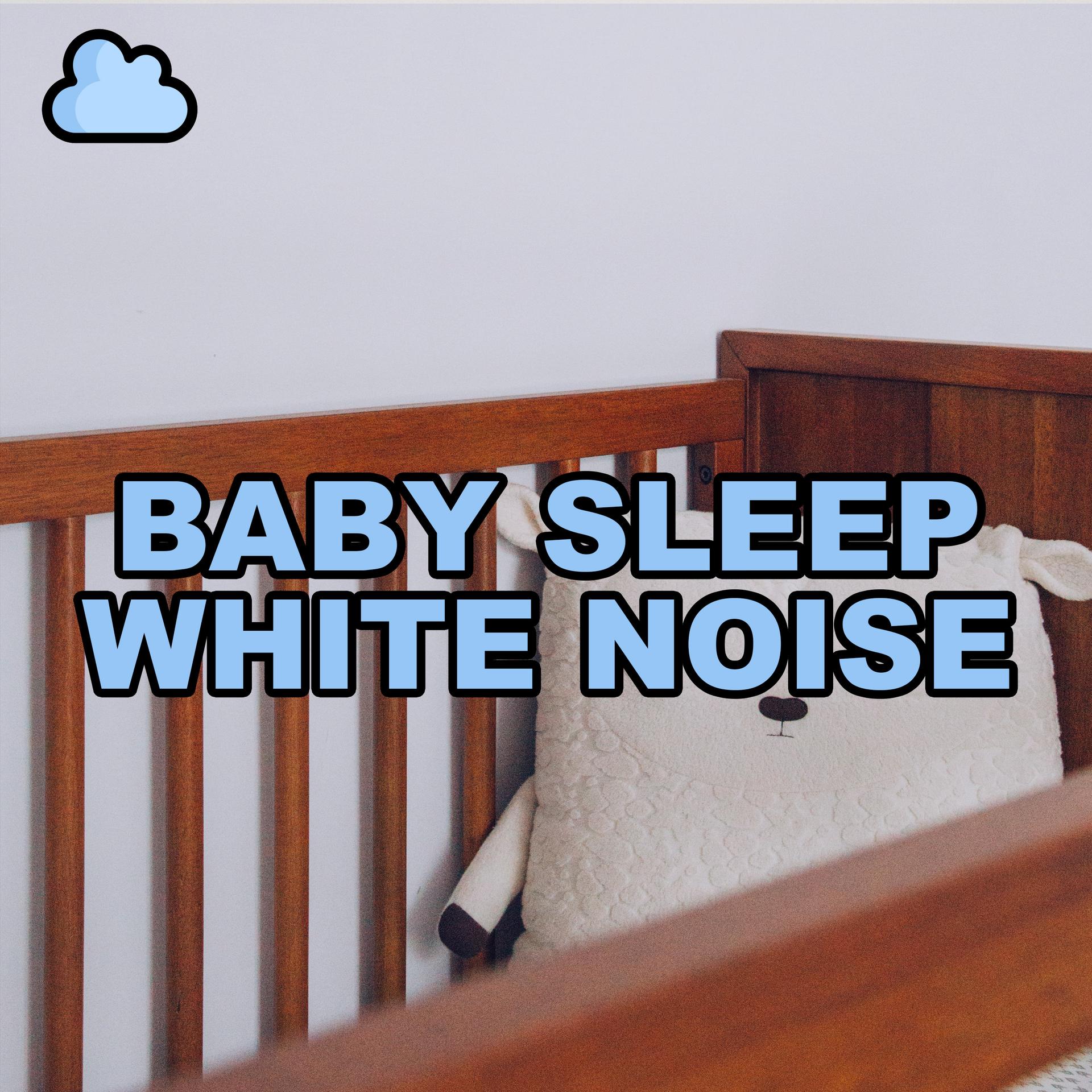 cosmic-cradle-dr-dreammaker-white-noise-for-babies-relaxation-sleep