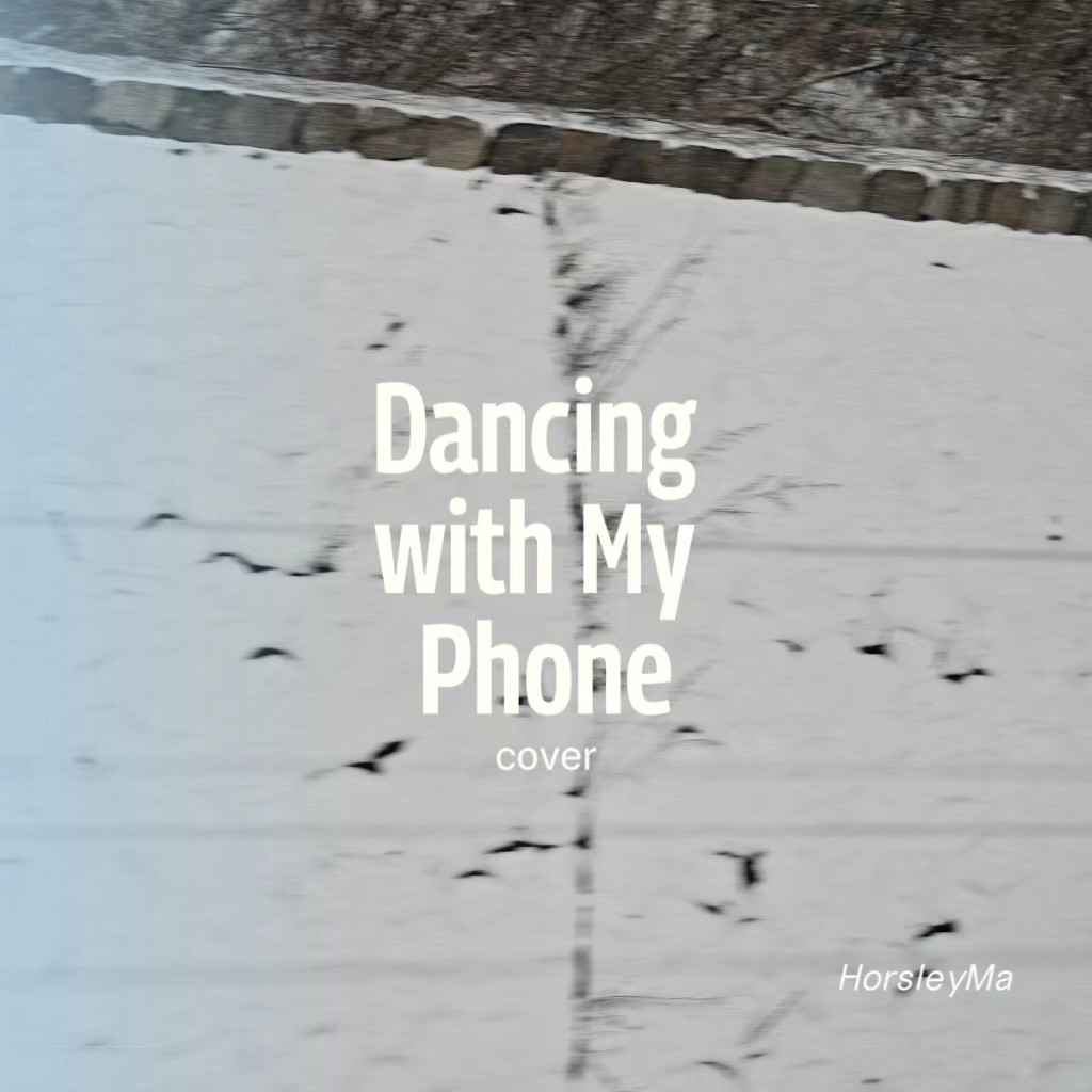 Dancing with my phone_晨歌_高音质在线试听_Dancing with my phone歌词歌曲下载_酷狗音乐
