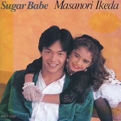 池田政典 sugar babe