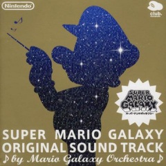 Super Mario 2007 (超级马里奥 2007)(BONUS TRACK)
