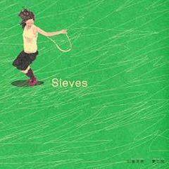 sieves60