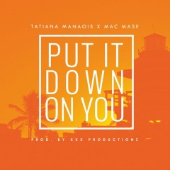 putitdownonyou放在你手心