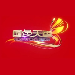 叹十声 + 天涯歌女 + 四季歌 (Live)