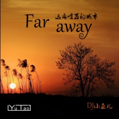 Far Away (钢琴版)