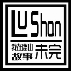 全部播放专辑名:鹿山歌手:叶辰发行时间:2018-03-17简介:鹿山学院很小