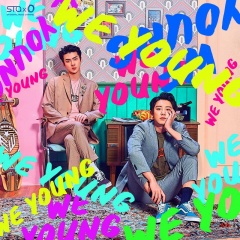 We Young (Chinese Ver.)