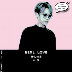 全部播放专辑名:real love歌手:冯博发行时间:2018-11-25简介:冯博