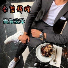 全部播放专辑名:金碧辉煌歌手:青海龙泽发行时间:2019-05-23简介:人生