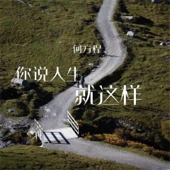 η - ˵