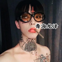 阿诗玛歌手:青海龙泽发行时间:2020-02-25简介:由青海龙泽带给您的一