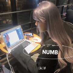 全部播放专辑名:numb歌手:沐泽发行时间:2020-03-25简介:新发专辑,dj