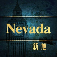 Nevada (DJ新旭版)