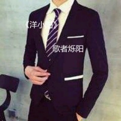 歌者烁阳 洋小阳