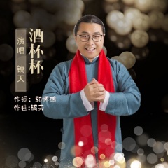 kugou7