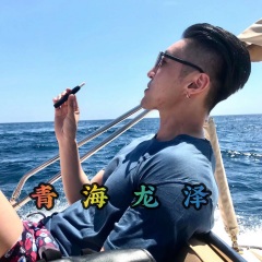 story歌手:青海龙泽发行时间:2020-11-16简介:发布新专辑 青海龙泽q
