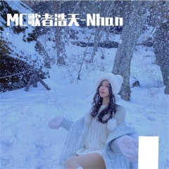 mc歌者浩天 nhan