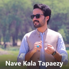 kamal khan nave kala tapaezy