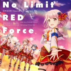 No Limit RED Force