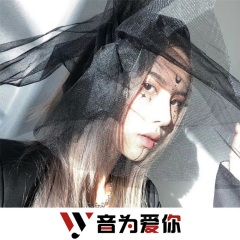 真的汉子歌手:djyoung,虞姬,圈妹,小奶瓶发行时间:2021-01-04简介
