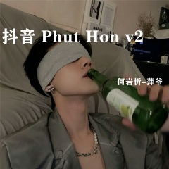 **phut honv2