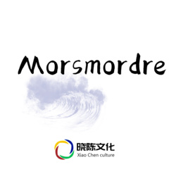 morsmordre