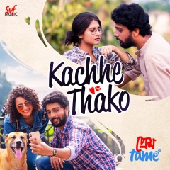 papon,shreya ghoshal - kachhe thako (from "prem tame")