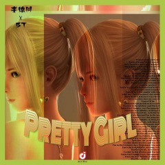 prettygirl