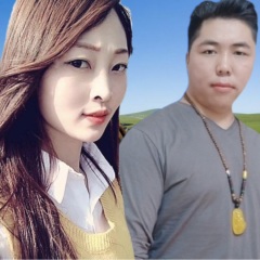 今生来世都爱你(云南山歌)