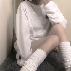 忘了没有