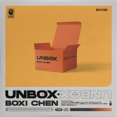 陈泊汐 - unbox