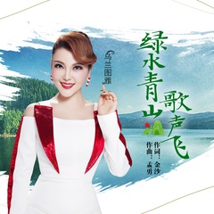 乌兰图雅_好梦圆_专辑_乐库频道_酷狗网