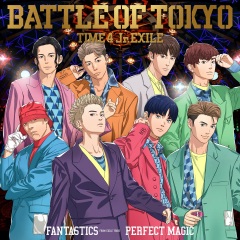 全部播放专辑名:perfect magic歌手:fantastics from